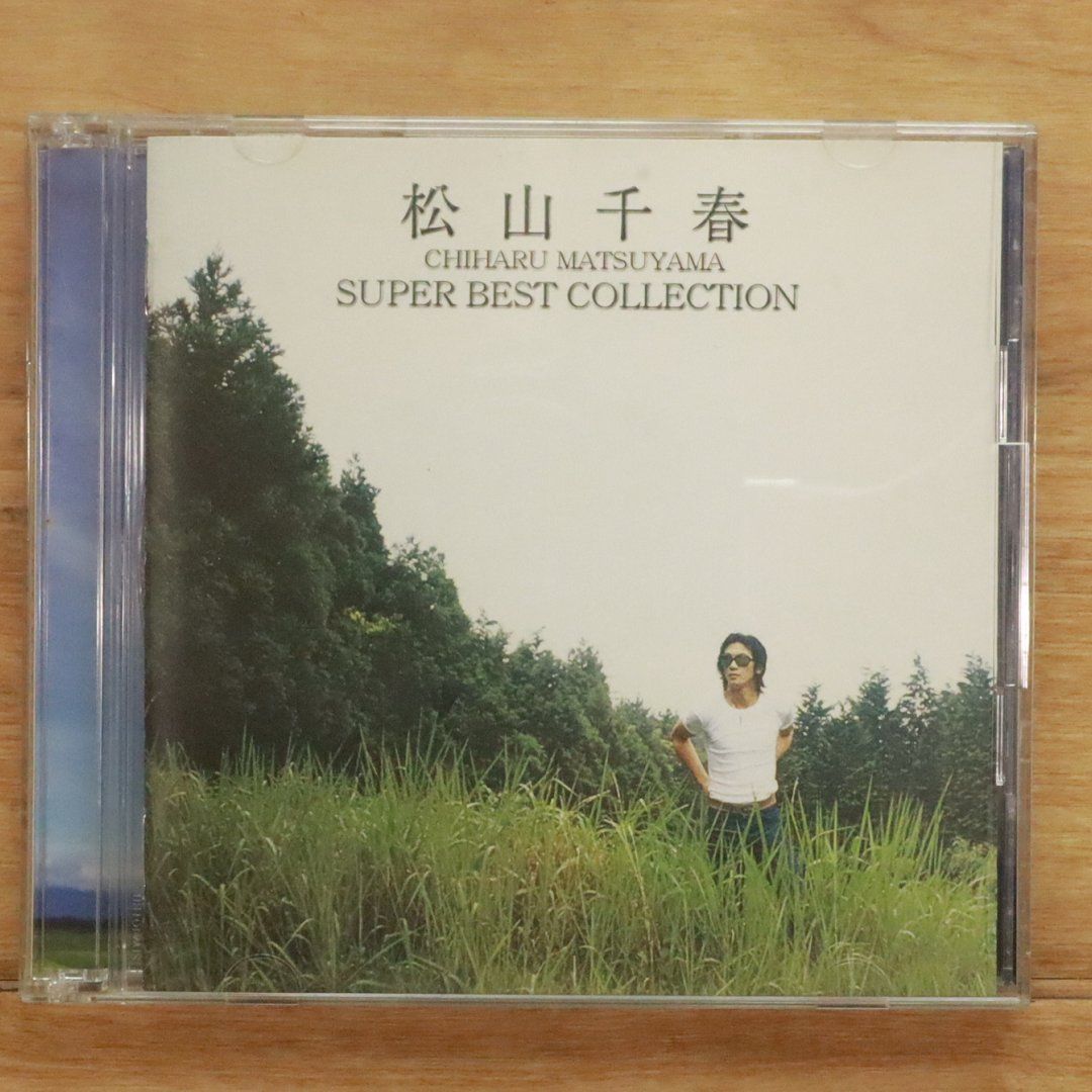 国内盤CD☆松山千春/Chiharu Matsuyama□ 松山千春 スーパー