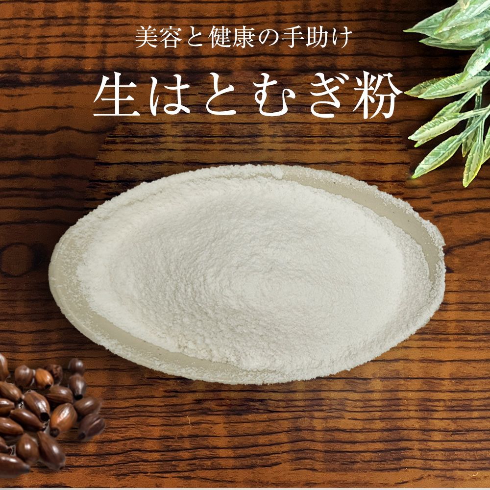 のサムネイル