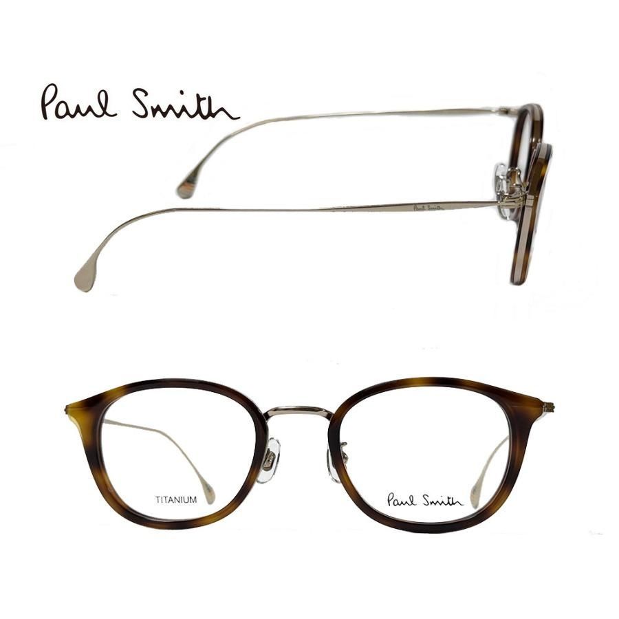 Paul Smith ポールスミス メガネフレーム PS23608LB 240 ハバナ 正規品