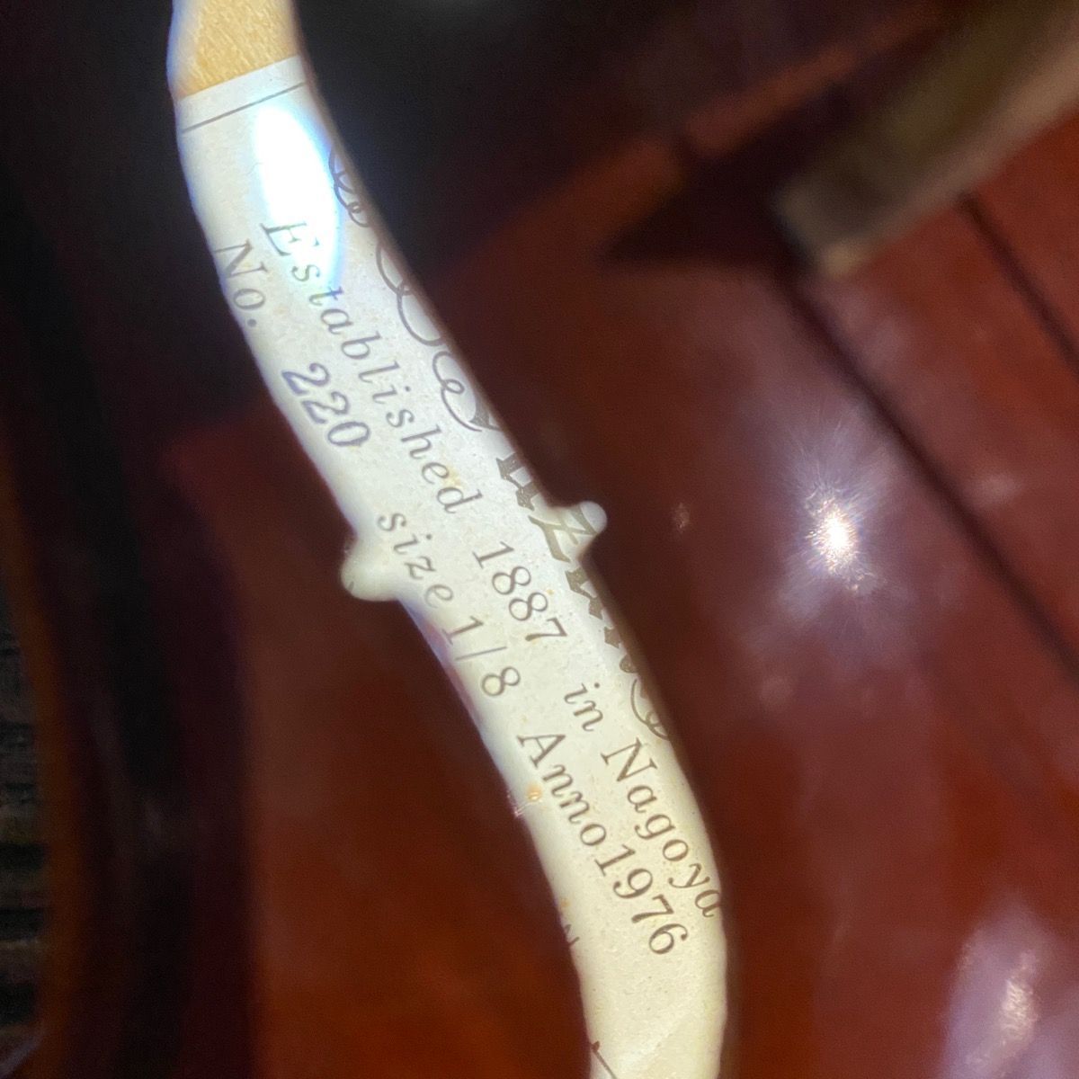 SUZUKI No.220 1/8 1976年 String Instrument スズキ バイオリン