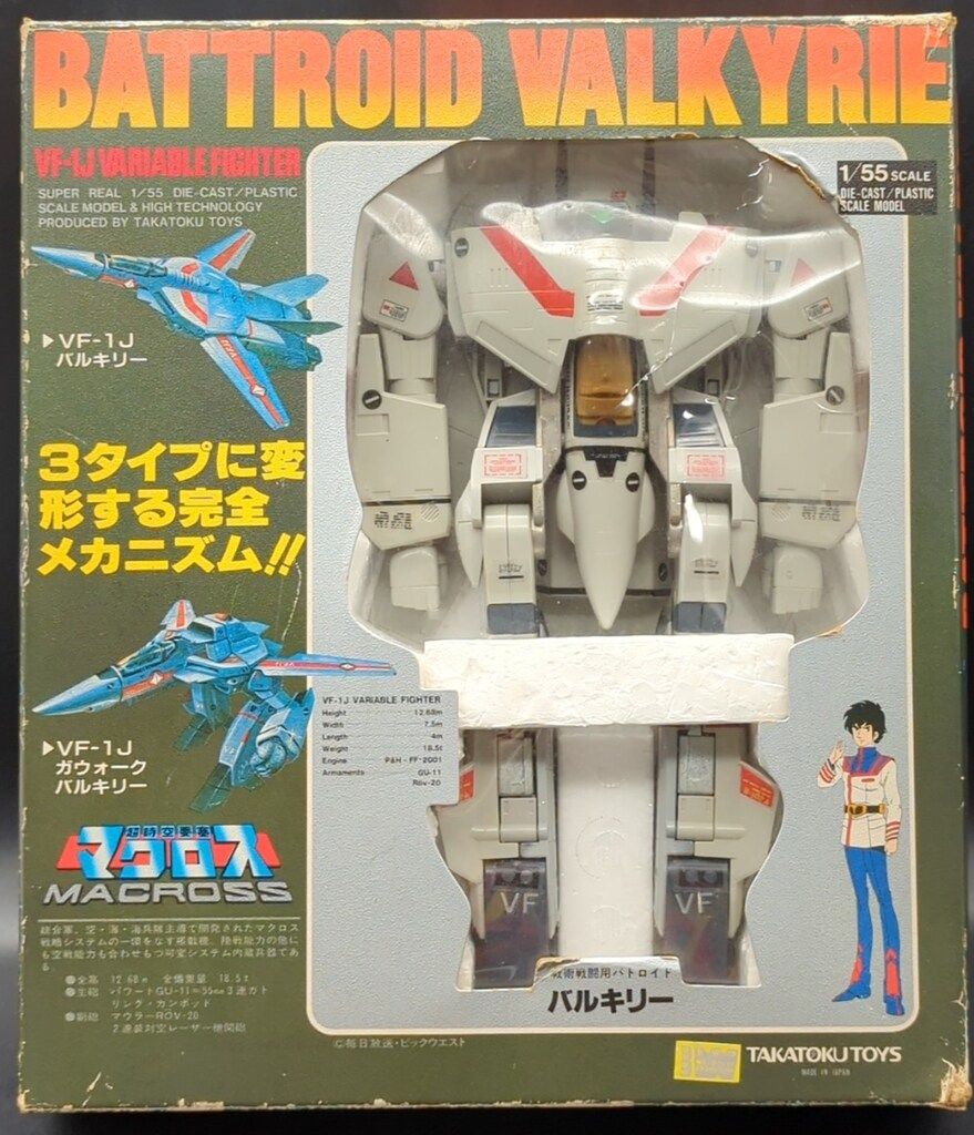 タカトク 1/55 VF1J バトロイド バルキリー 1/55 【公式通販】