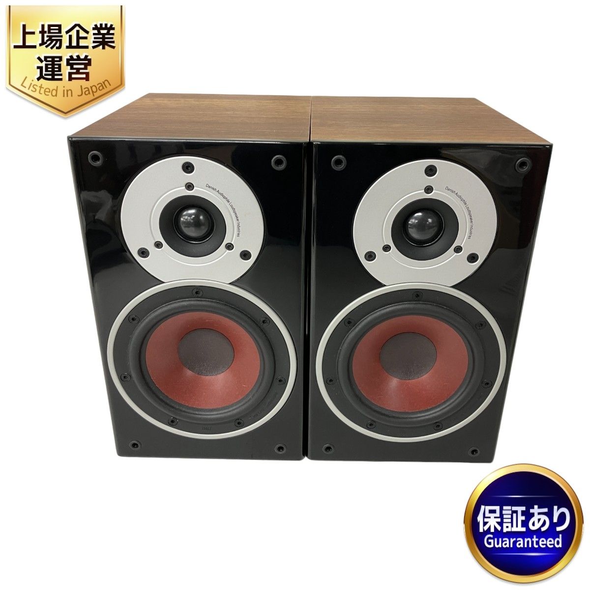 DALI ZENSOR 1 Danish Audiophile Loudspeaker Industries スピーカー ペア 中古 S9091818  - メルカリ