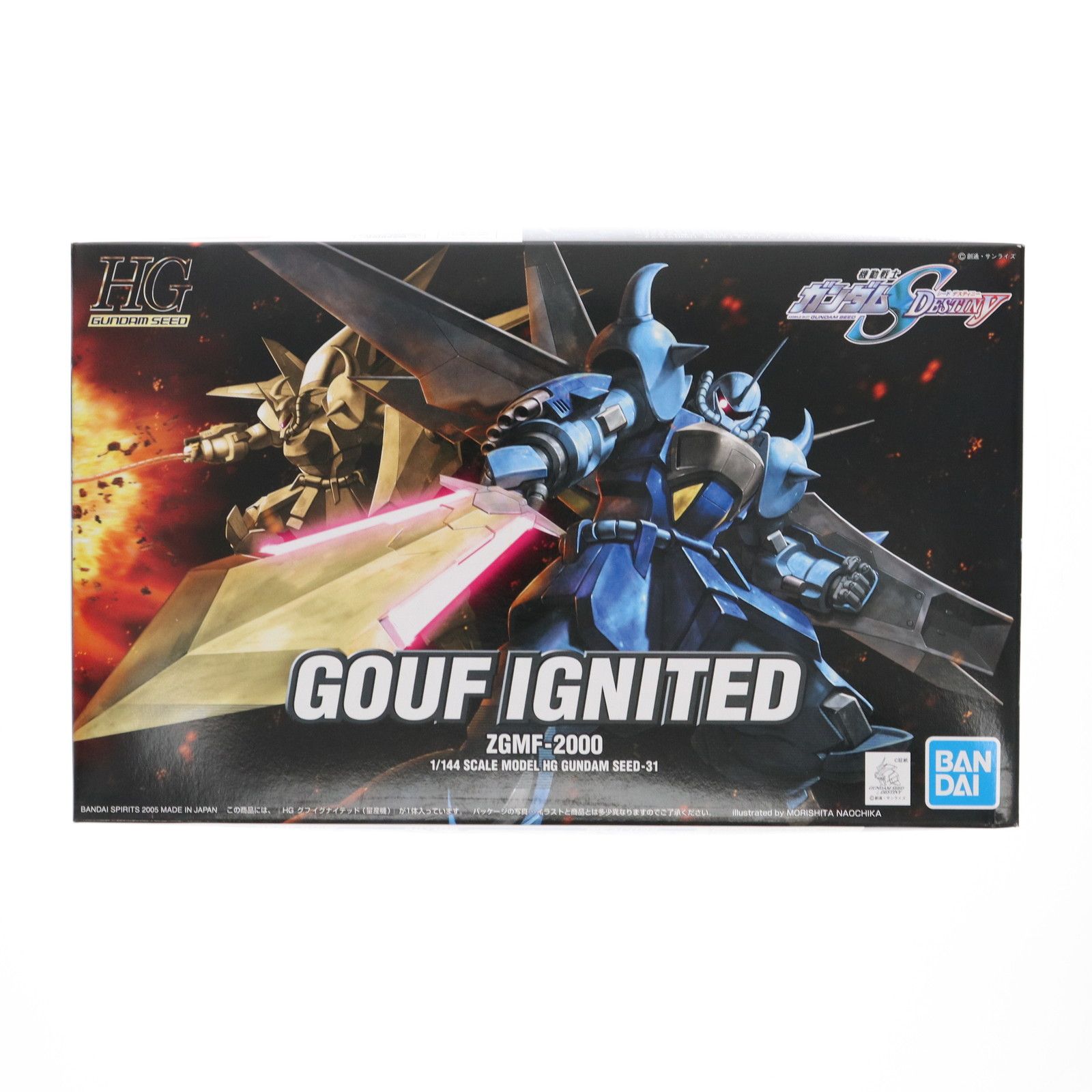 BANDAI - HG 1/144 ZGMF-2000 グフ イグナイテッド(量産機) 機動戦士ガンダムSEED DESTINY(シード デスティニー) シリーズNo.31 プラモデル(5061538) バンダイスピリッツ Amazon | HG 1/144 ZGMF-2000 グフイグナイテッド (量産機