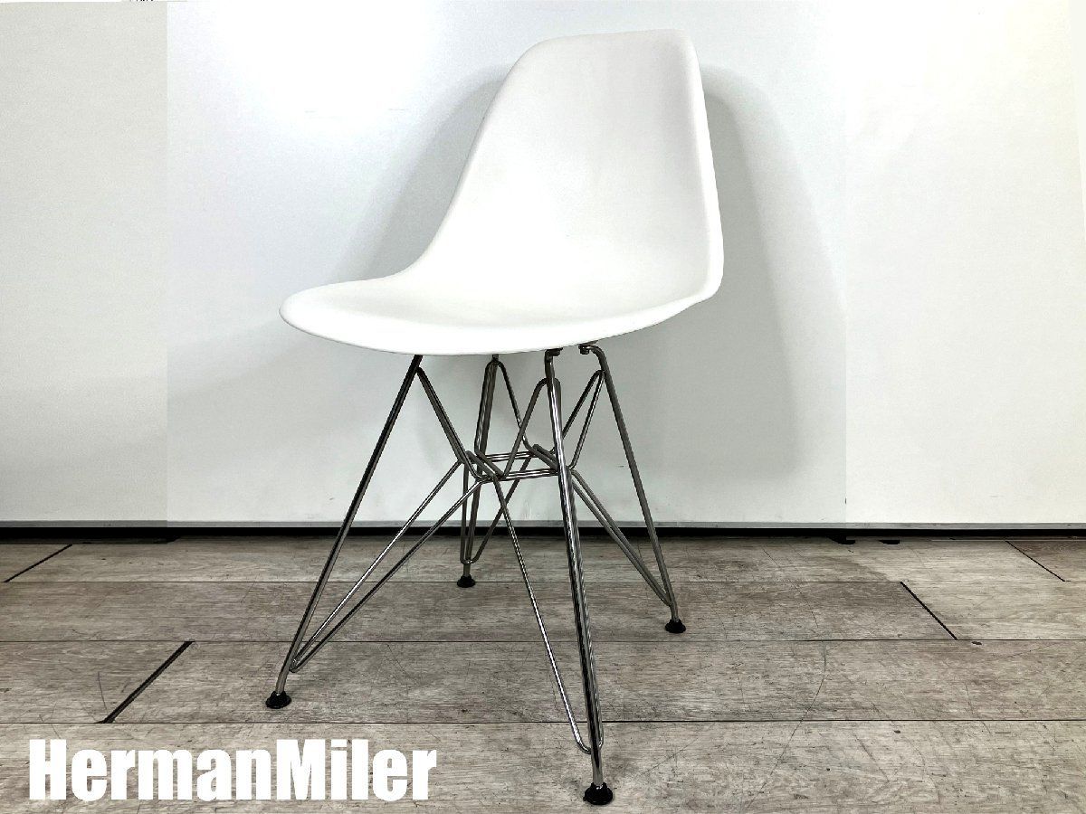 Hermanmiller|ハーマンミラー イームズ サイドシェルチェア DSR ホワイト