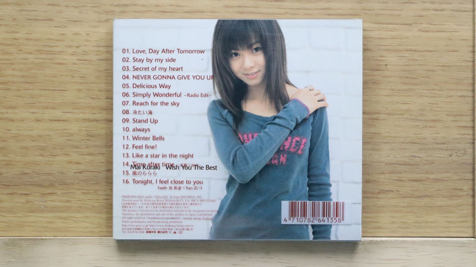 中古CD☆倉木麻衣/Mai Kuraki□ Wish You The Best 【SBCA4001