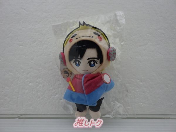 Hey!Say!JUMP ちびぬい　中島裕翔 Hey! Say! JUMP 中島裕翔 15th Anniversary Live TOUR 2022-2023
