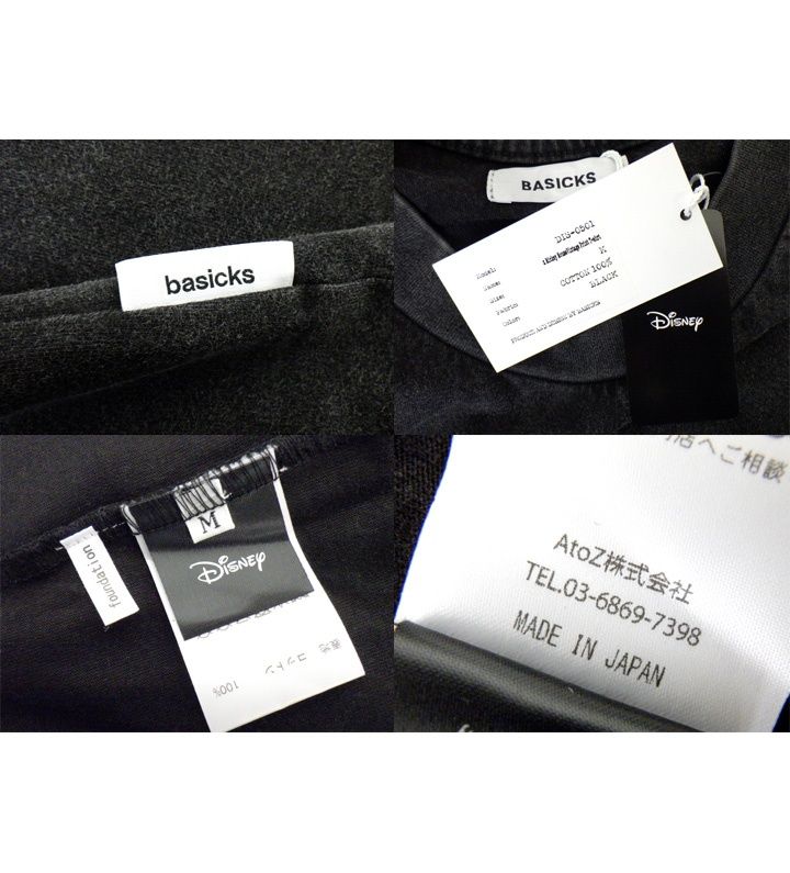 ベーシックス BASICKS 【 Mickey Mouse Vintage Print T-shirt DIS  