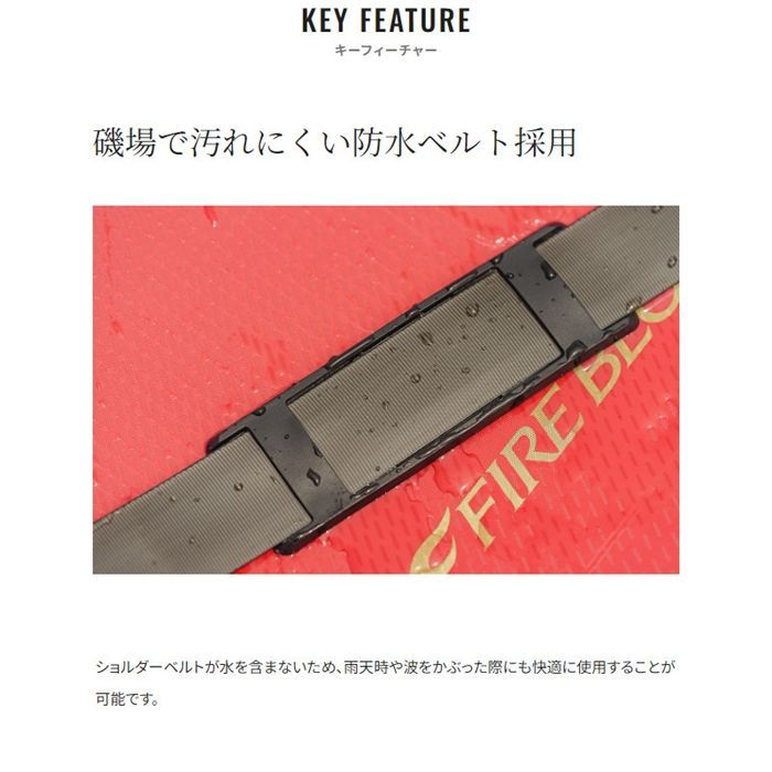 レッド BK-121