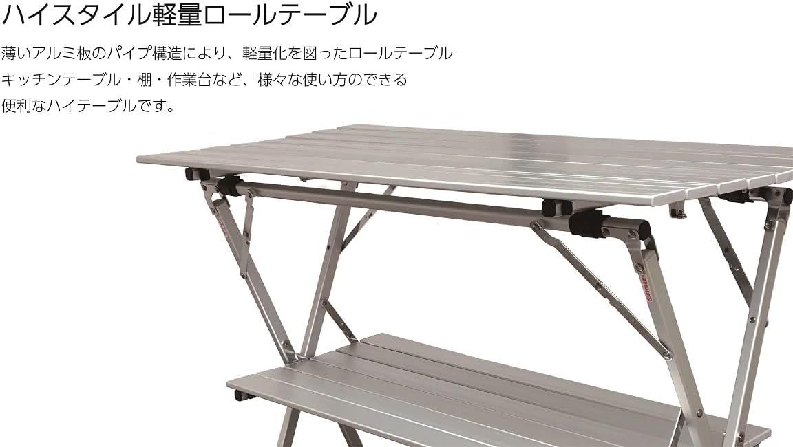 オンウェー