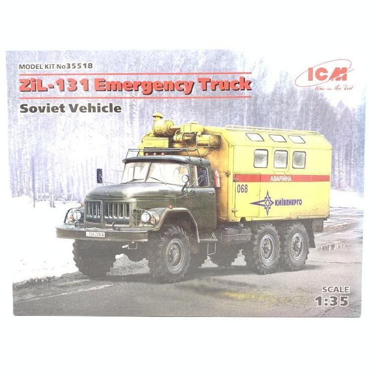 ア*ヤ様 当時物 昭和レトロ ゴールドマシンロボ バトルロボ ジャンク品