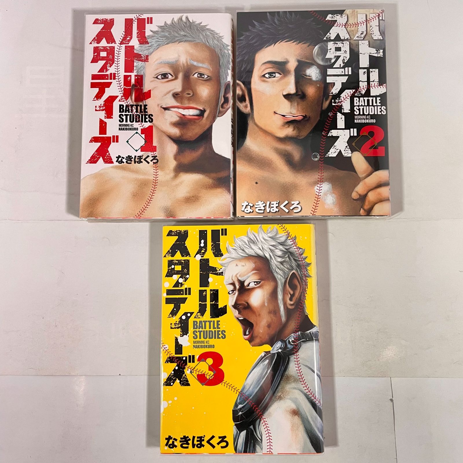 バトルスタディーズ1〜31巻セット バトルスタディーズ】31冊セット（1～31巻）なきぼくろ｜Yahoo