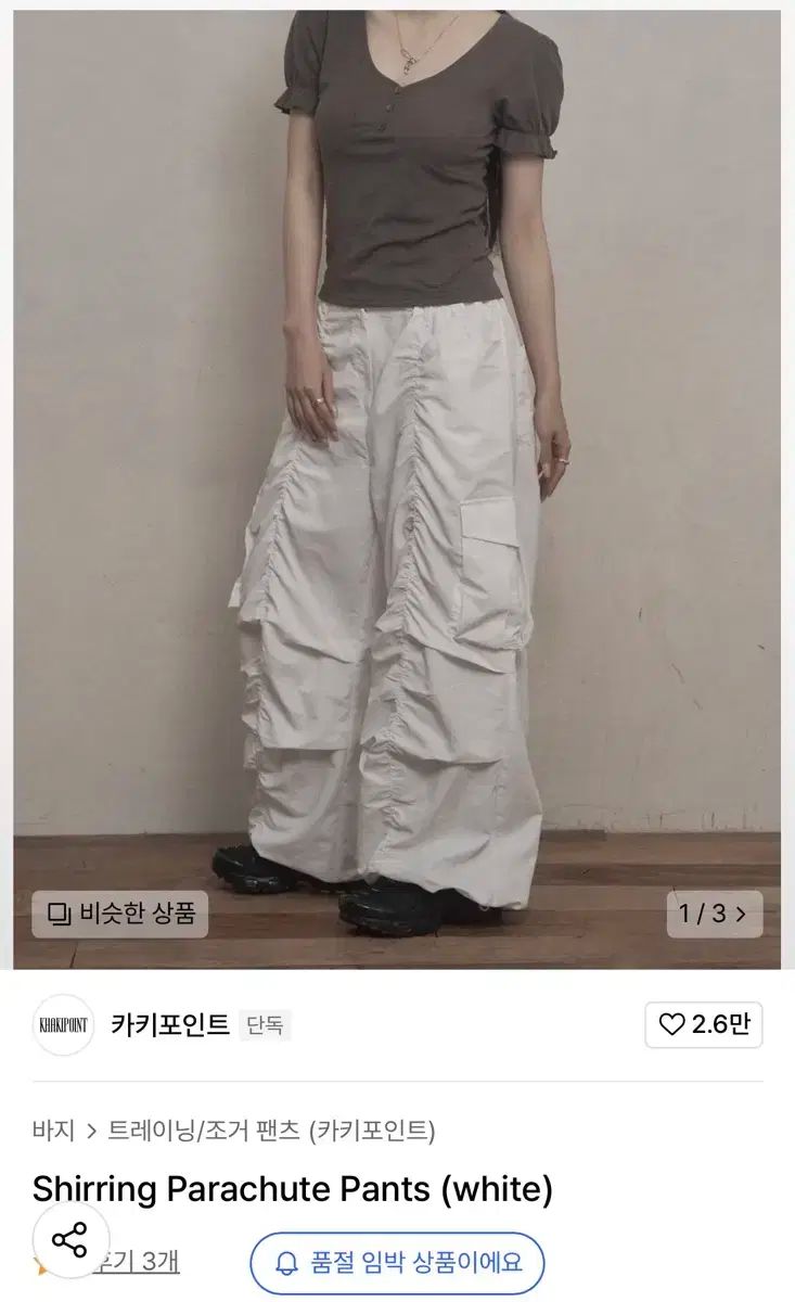 【中古】 学生が見た川辺川ダム ５大学合同ゼミの記録　熊本大学／九州大学／佐賀大学/熊本日日新聞社 中古】 学生が見た川辺川ダム 5大学合同ゼミの記録 熊本大学