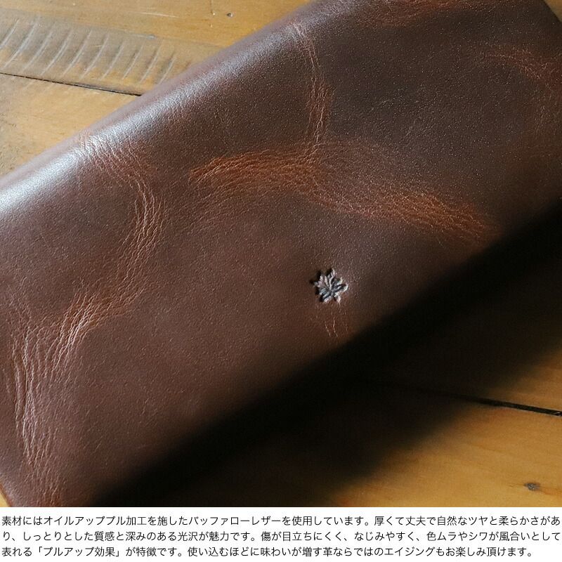 カジュアル オシャレ