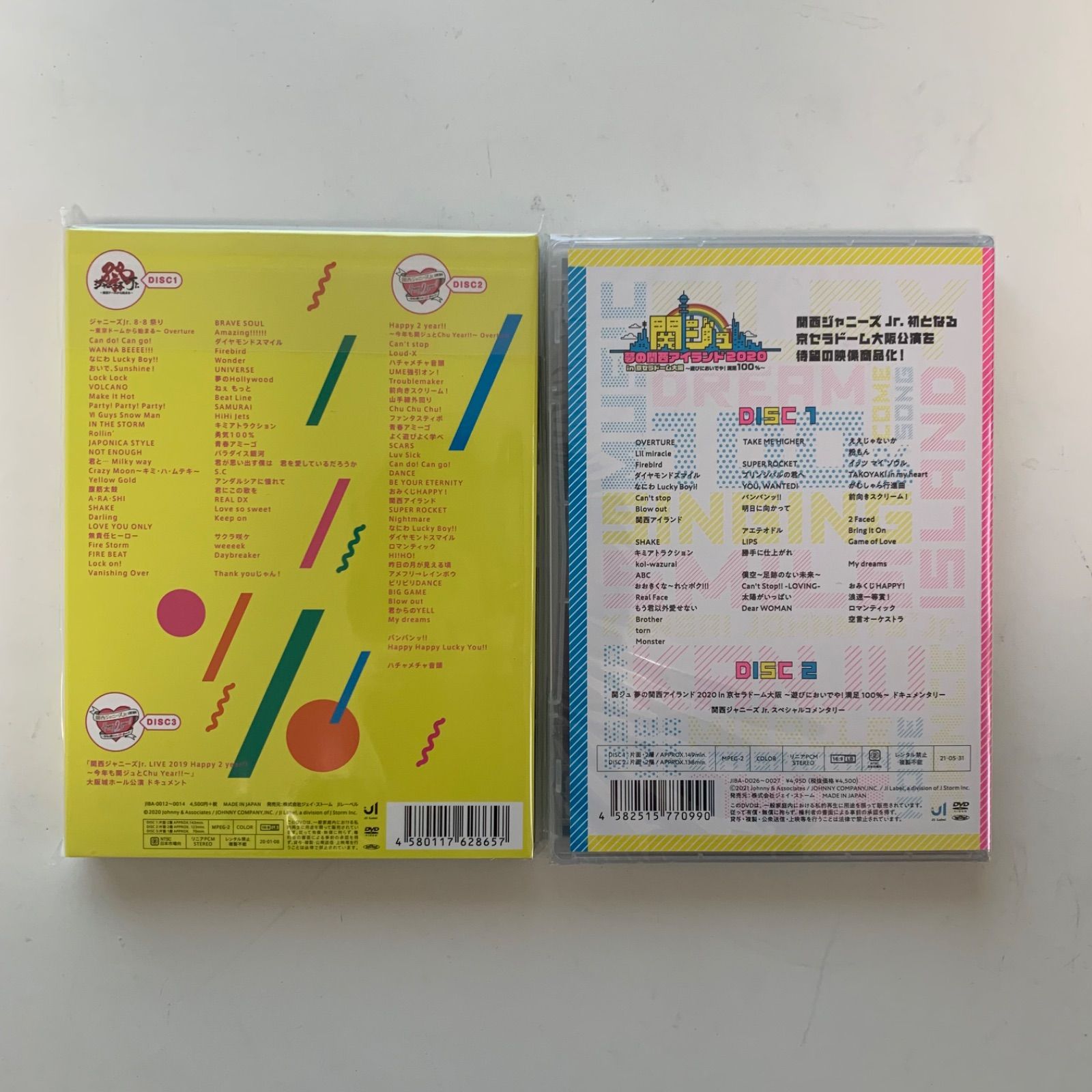 素顔4　関西ジャニーズJr.盤　夢の関西アイランド　2020 2点セット Amazon.co.jp: Johnny&Associates. 関西ジャニーズJr 関ジュ 夢