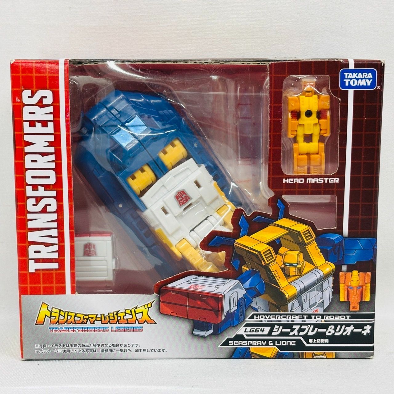 トランスフォーマー G2 シースプレー　(Seaspray) トランスフォーマー GENERATIONS TITANS RETURN シースプレー