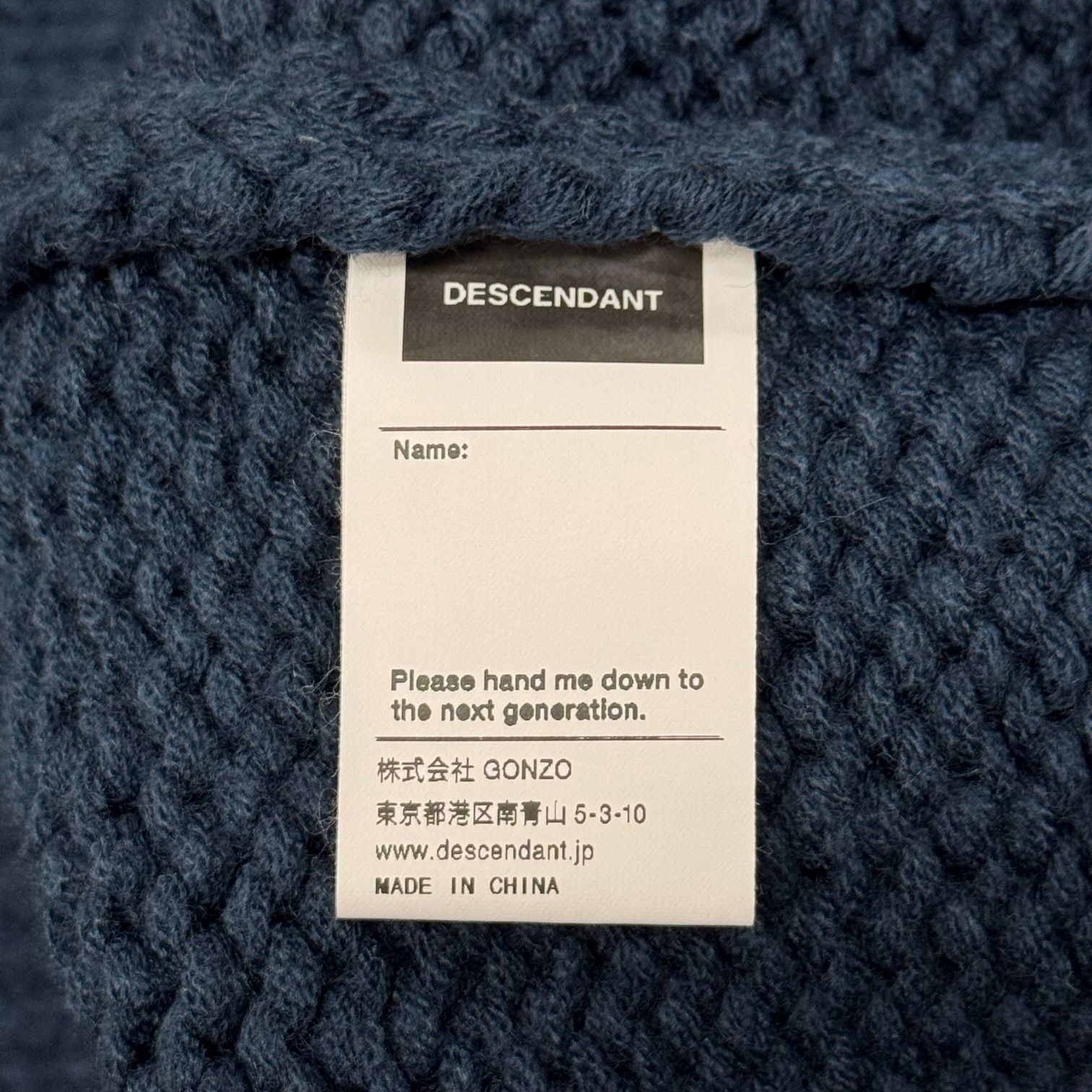 参考上代41800円 未使用品 DESCENDANT SUNKEN COWICHAN SWEATER 