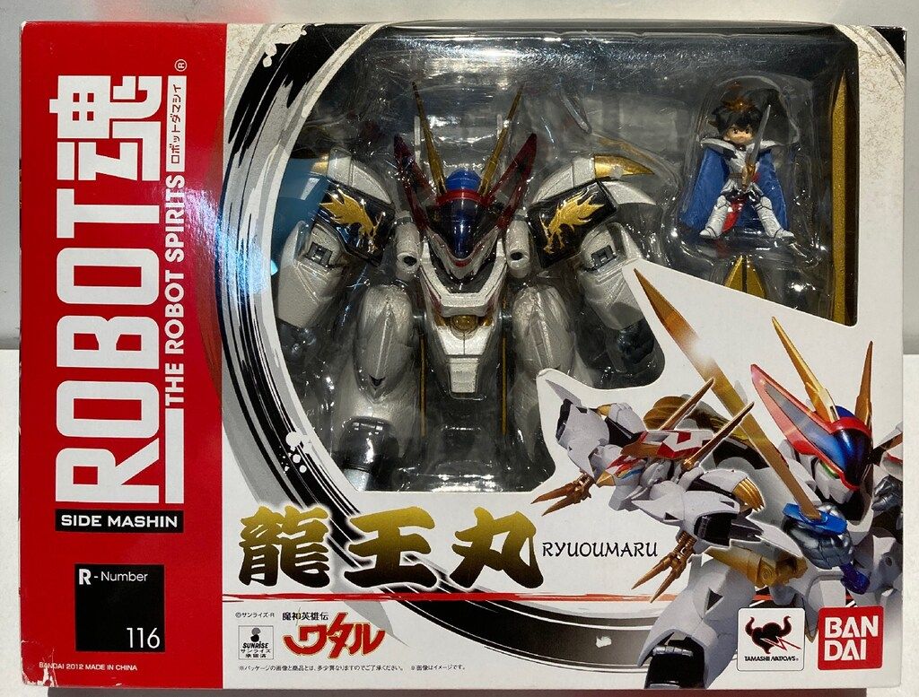 ROBOT魂 龍王丸 30周年特別記念版 「魔神英雄伝ワタル」