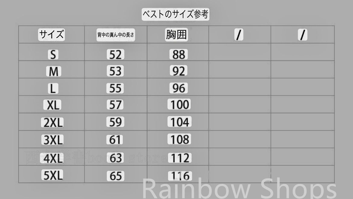スーツ ビジネススーツ 3点セット セットアップ ビジネス m l メンズ チェック柄 春 夏 秋 冬 スリム 大きいスーツ 大きめ 小さいスーツ 2つボタン 紳士 おしゃれ 50代 入社式 卒園 ウ KANDAIZUMI_COM