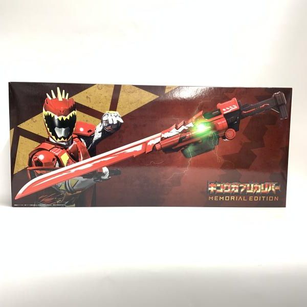 【中古】未開封)キングガブリカリバー MEMORIAL EDITION[18][240018381008] 中古】未開封)キングガブリカリバー MEMORIAL EDITION[18