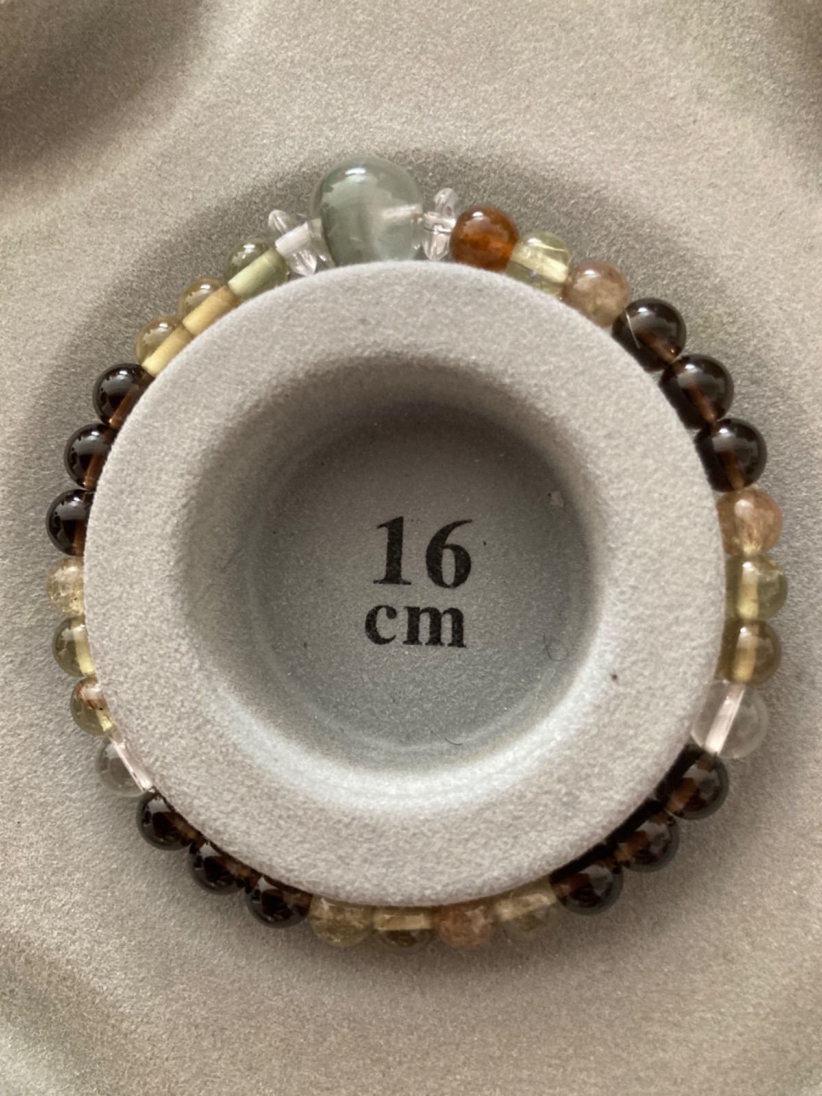 ガーデンクオーツとスモーキー（16センチ）