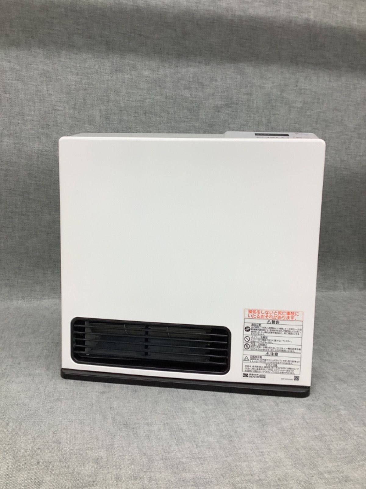 ガスファンヒーター RC-41FHD RC-U4003E 都市ガス