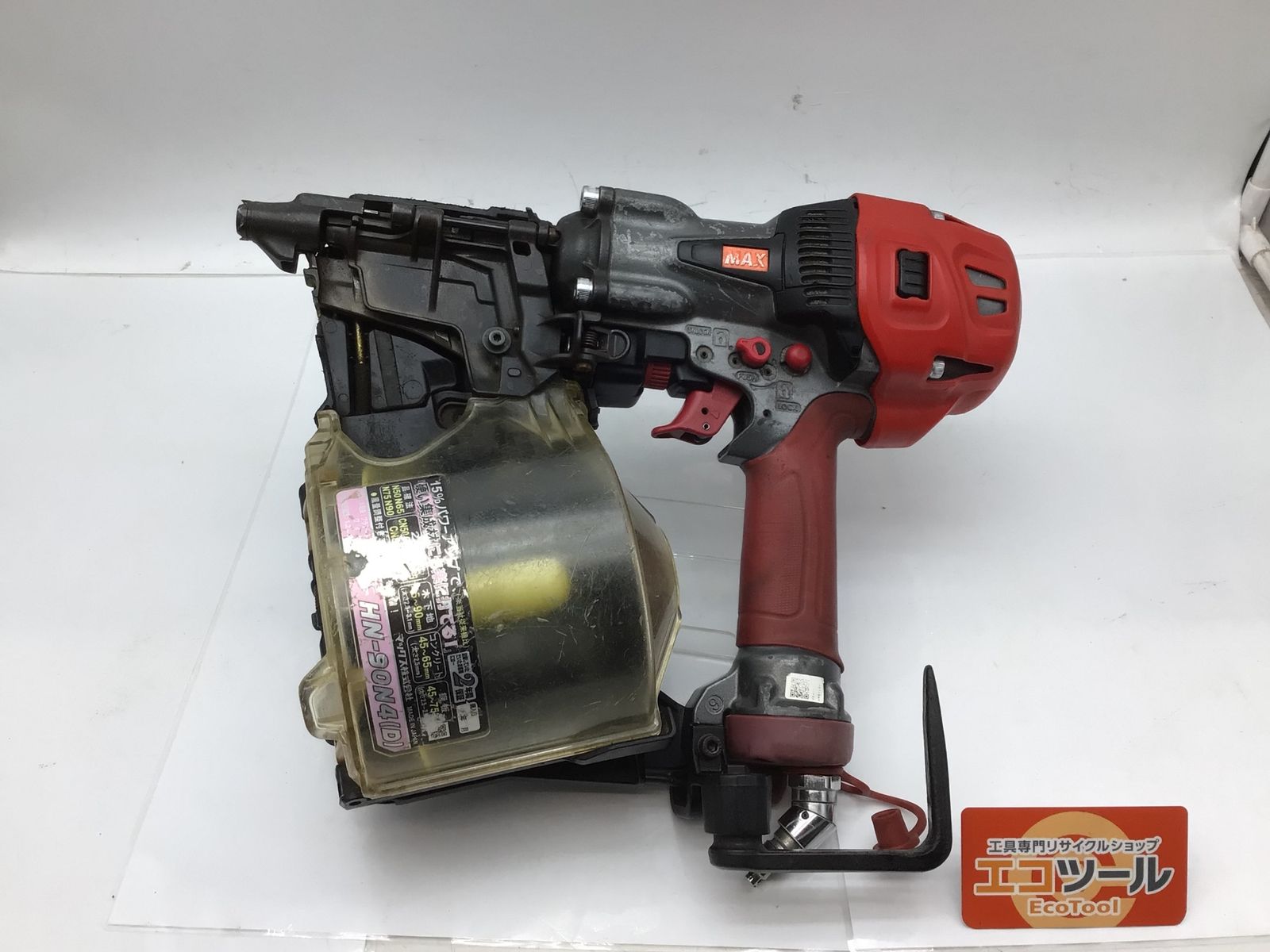 品 MAX|マックス 釘打機スーパーネイラ HN-90N4 D IT65EDGG4JM5 エコツール知立店 M02