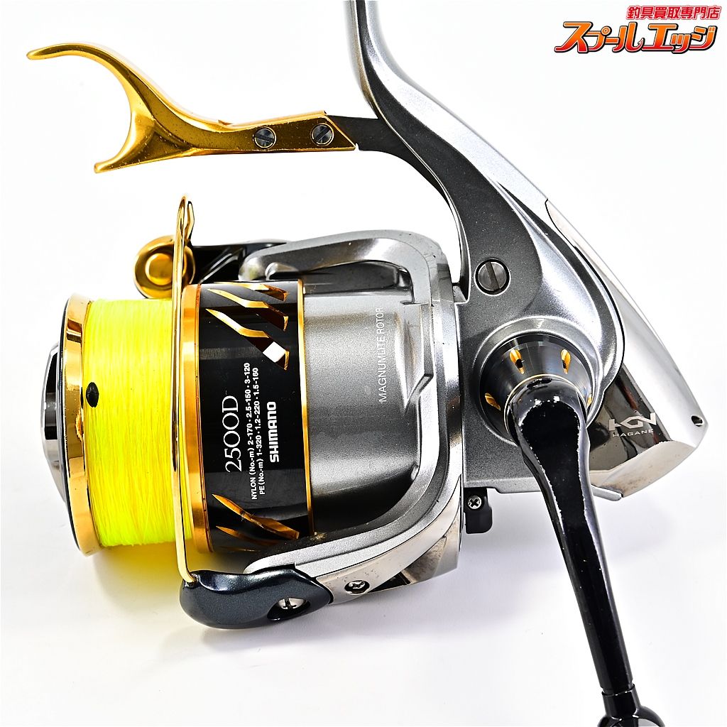 シマノ　16 BB-X DESPINA 2500DHG【美品】 Amazon.co.jp: シマノ(SHIMANO) スピニングリール 磯 16 BB-X