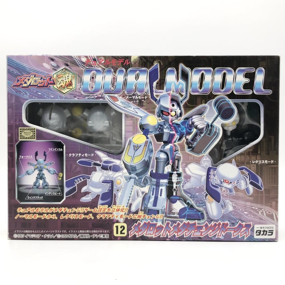 中古】開封 タカラ メダロット魂 デュアルモデル 12 メダロット