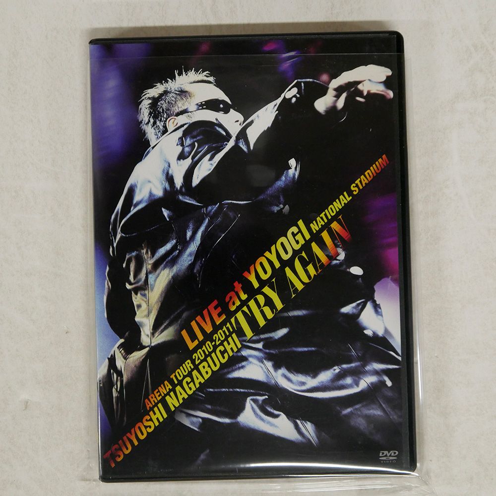 国内盤 長渕剛/LIVE AT YOYOGI TRY AGAIN/ユニバーサル UPBH