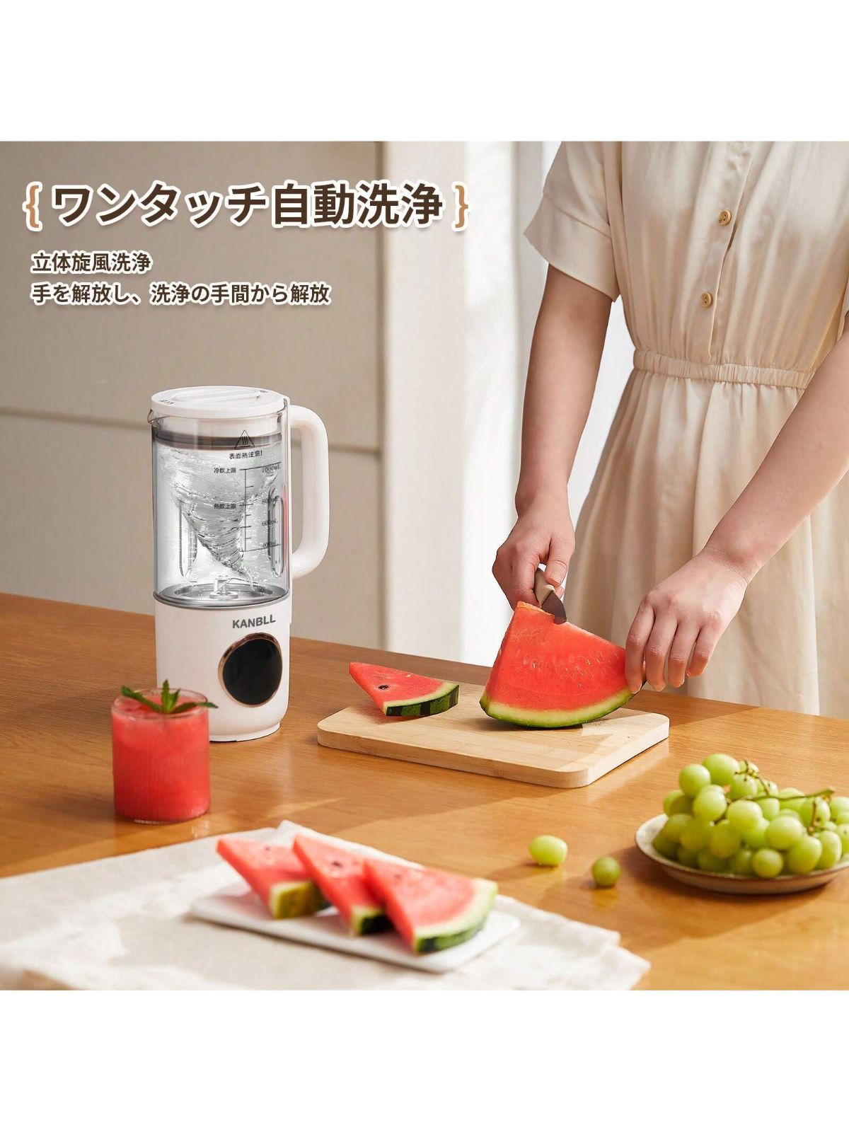 ❤️1台多役❤️JYUNSEI JSH01-G 多機能ミキサー 加熱式 ジューサー 楽天市場】JYUNSEI 加熱式ミキサー ジューサー スムージー 14in1 料理