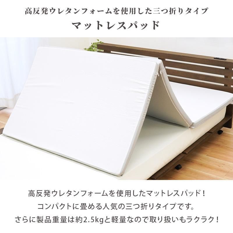 西川
