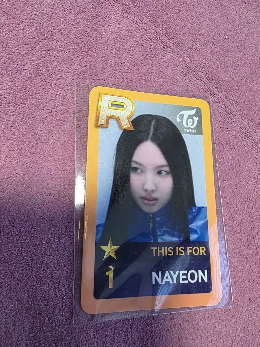 SuperStar JYP TWICE(トゥワイス) トレカ TWICE(トゥワイス) TWICE