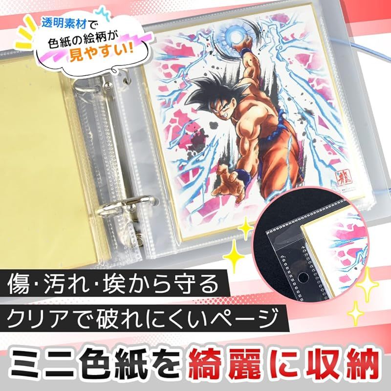 リコリス・リコイル展　ミニ色紙　コンプリート　収納ホルダー　クリアファイル　千束 薬草 イラスト リコリス·リコイル展 ミニ色紙 コンプリート 収納