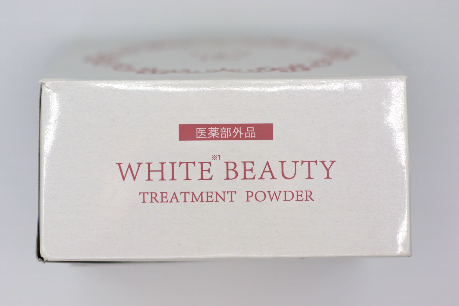 パーリーデュー薬用美白トリートメントスキンケアパウダーDay&Night〜３０ｇ 数回使用品 薬用美白トリートメントスキンケアパウダーDay