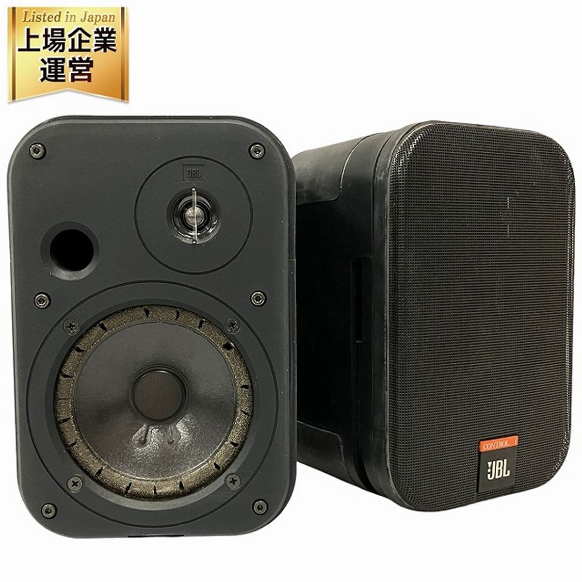 JBL CONTROL1 スピーカー ペア オーディオ機器 ジェービーエル 音響機器 ジャンク O9192965 - メルカリ