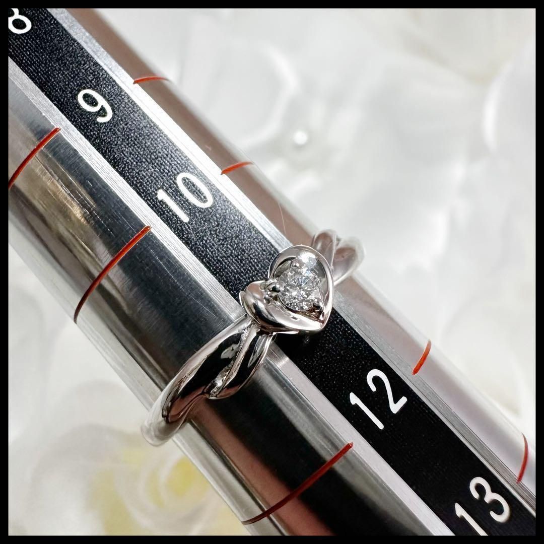 鑑別書 K18 WG ダイヤモンド0.05ct ハートデザインリング 11号