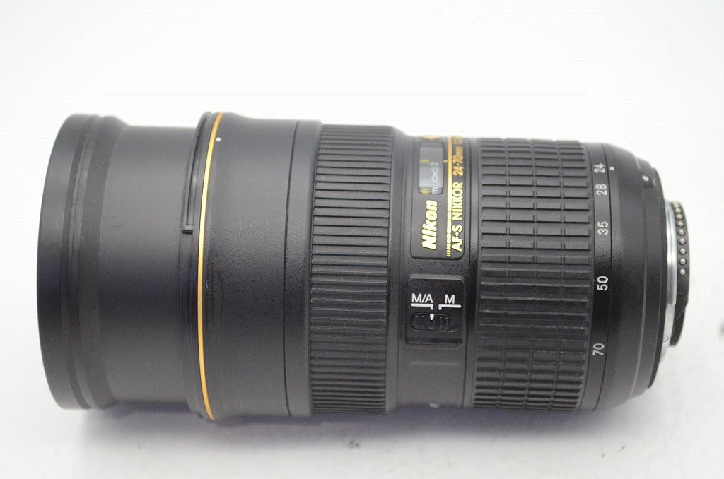 NIKKOR 24-70