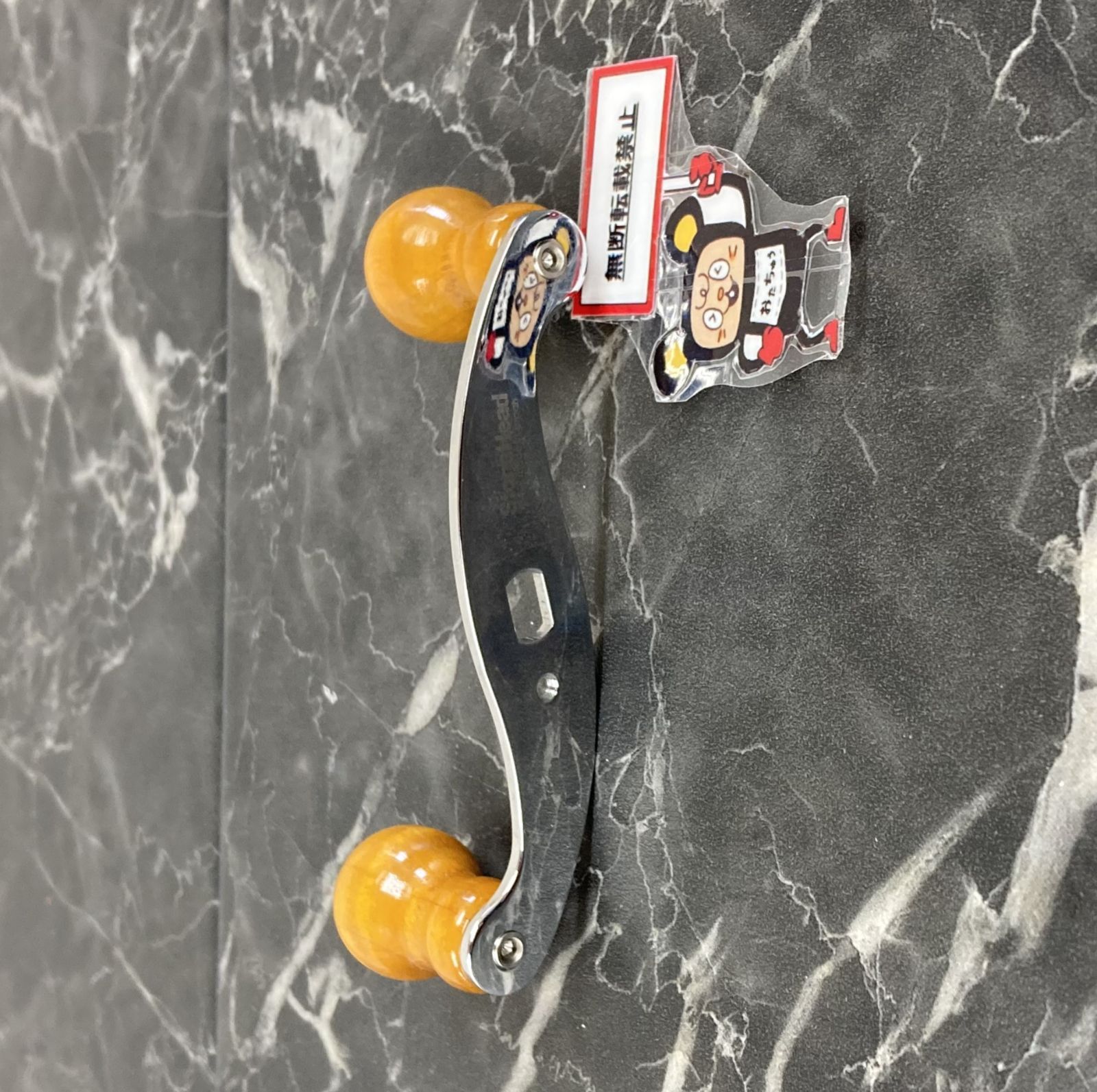 64. 3