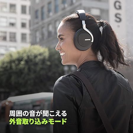 中 ブラック SHURE シュア AONIC 50 ワイヤレス・ノイズキャンセリング