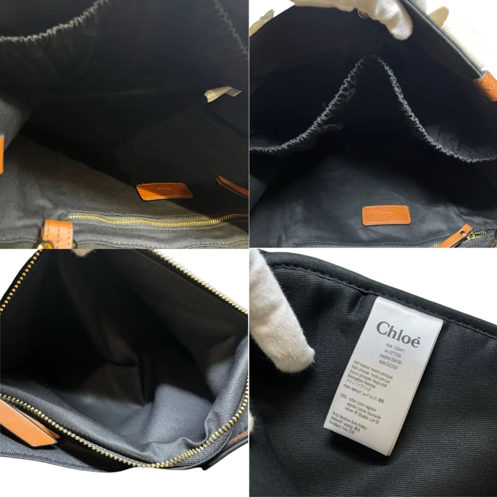 Chloe【クロエ】マザーズバッグ トートバッグ ショルダーバッグ キッズ 