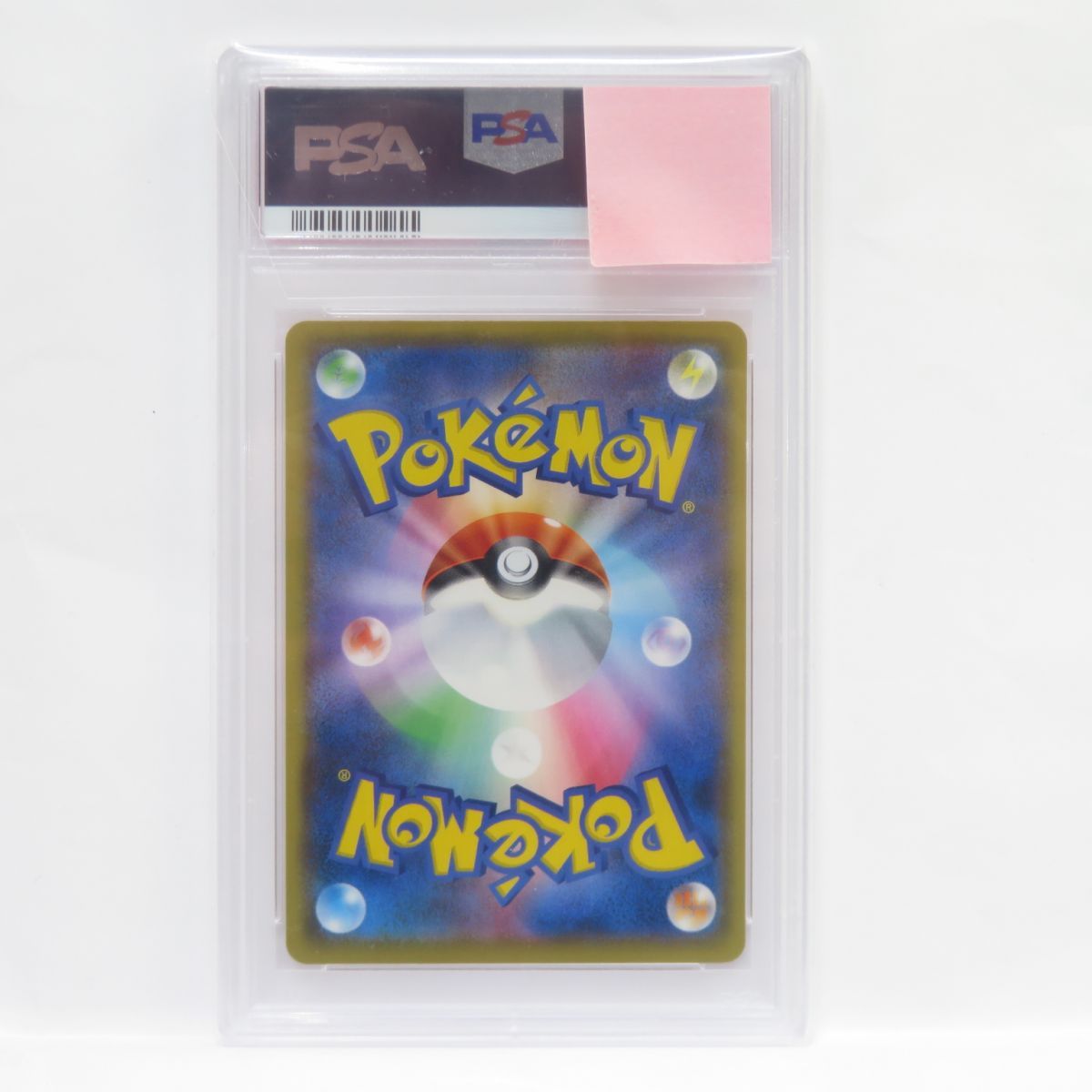 バーゲン！ 【PSA10】ポケモンカード 【PSA 10】ポケカ タイ 001 ...