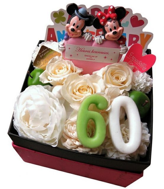 プリザーブドフラワー 結婚記念日 20周年 20歳 記念日 お祝い ミッキー