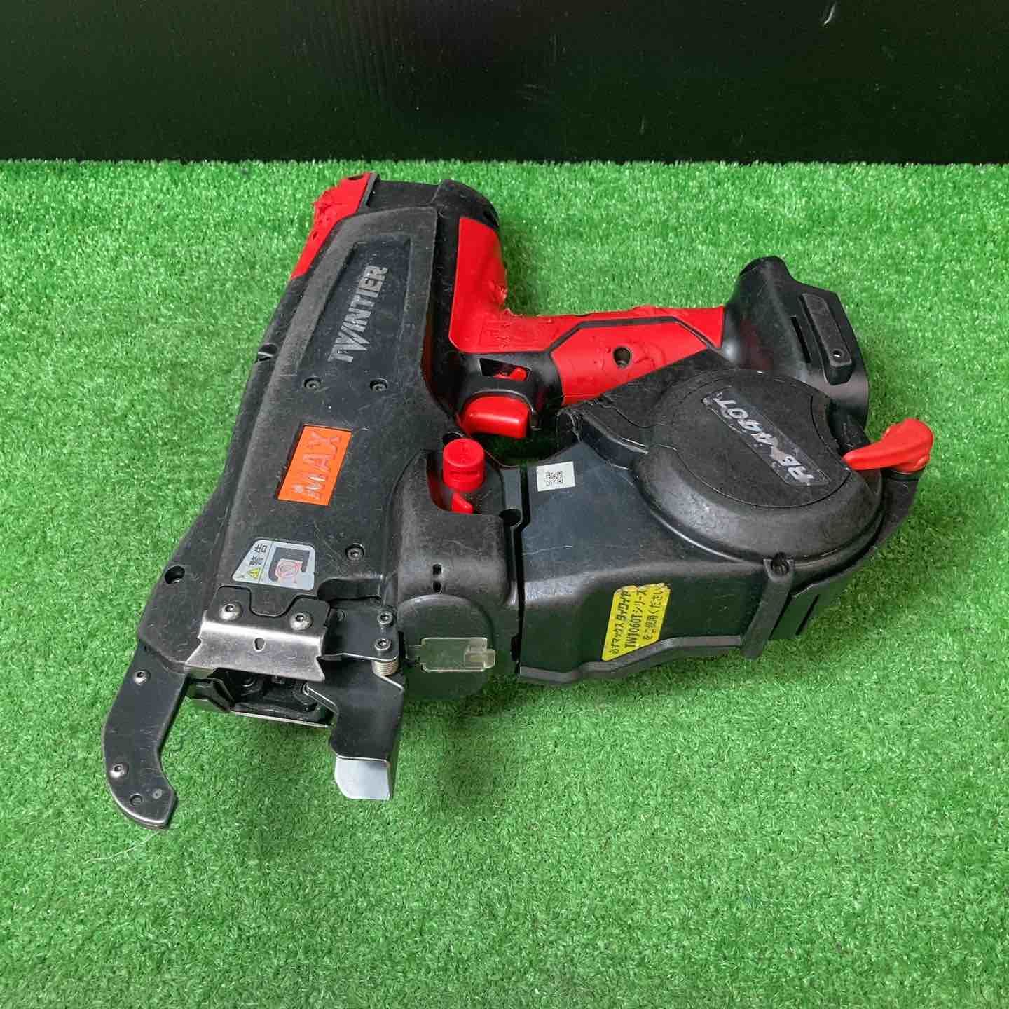 中古品】☆マックス(MAX) 鉄筋結束機 ツインタイア RB-440T-B2C 中古品】☆マックス(MAX) 鉄筋結束機 ツインタイア RB-440T-B2C