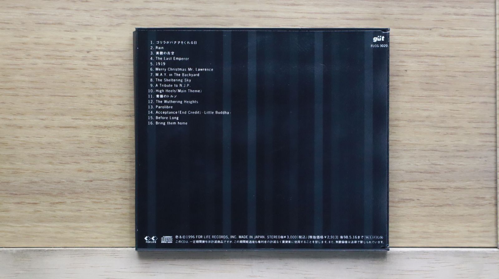 CRICKET'S COUNT THE DAYS & Flow レコード CRICKET'S クリケッツ COUNT THE DAYSカウント・ザ・デイズ