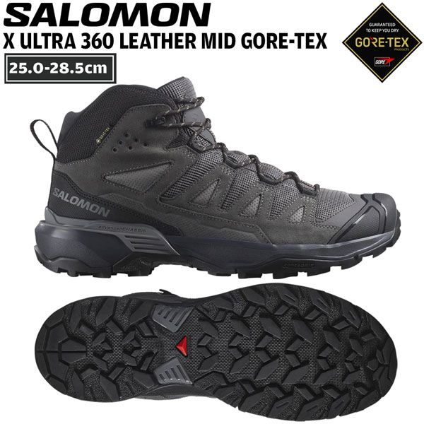 登山靴 24FW サロモン SALOMON エックスウルトラ360LTRミッドゴアテックス X ULTRA 360 LTR MID GTX CLROCK