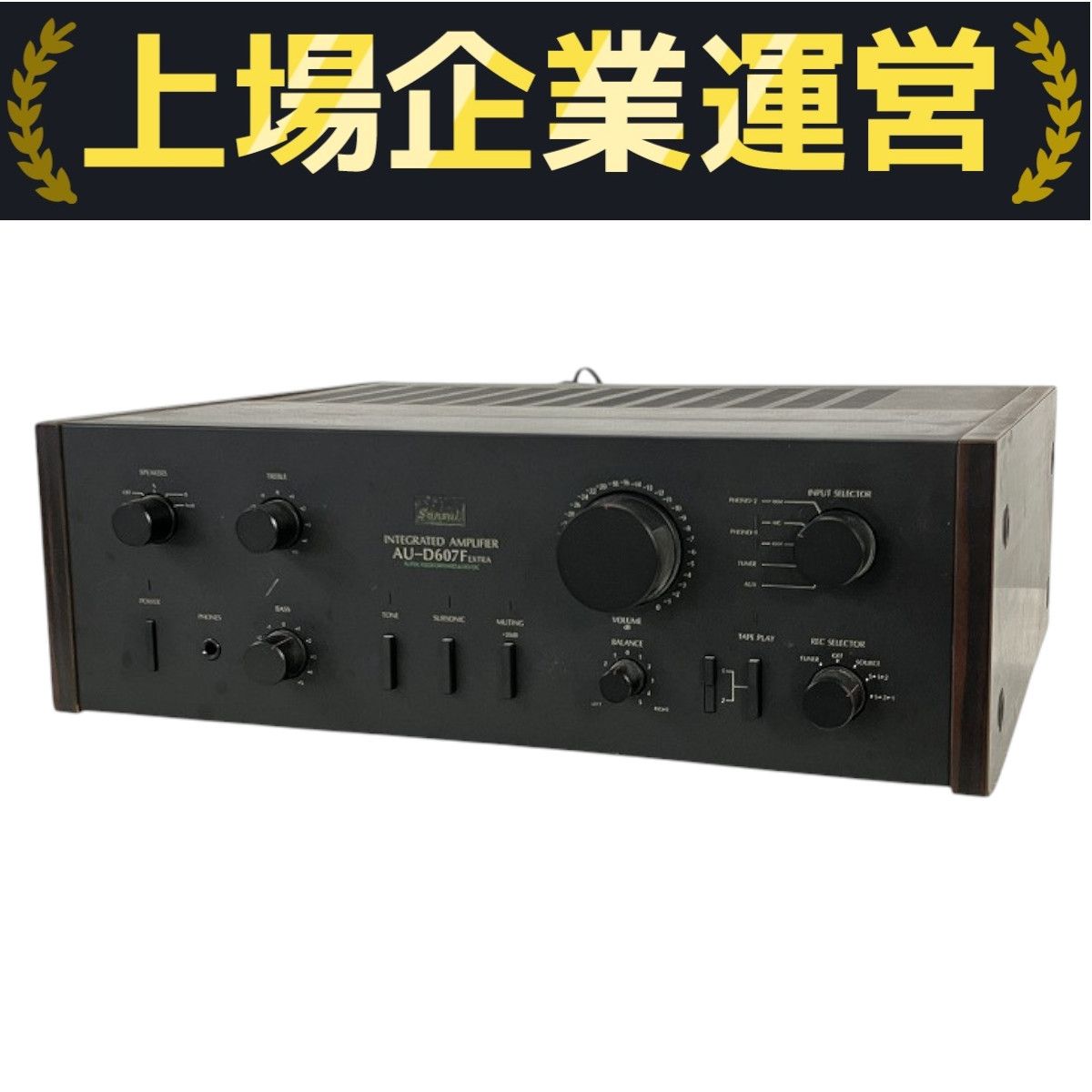 sansui AU-D607F プリメインアンプ 音響機材 サンスイ ジャンク