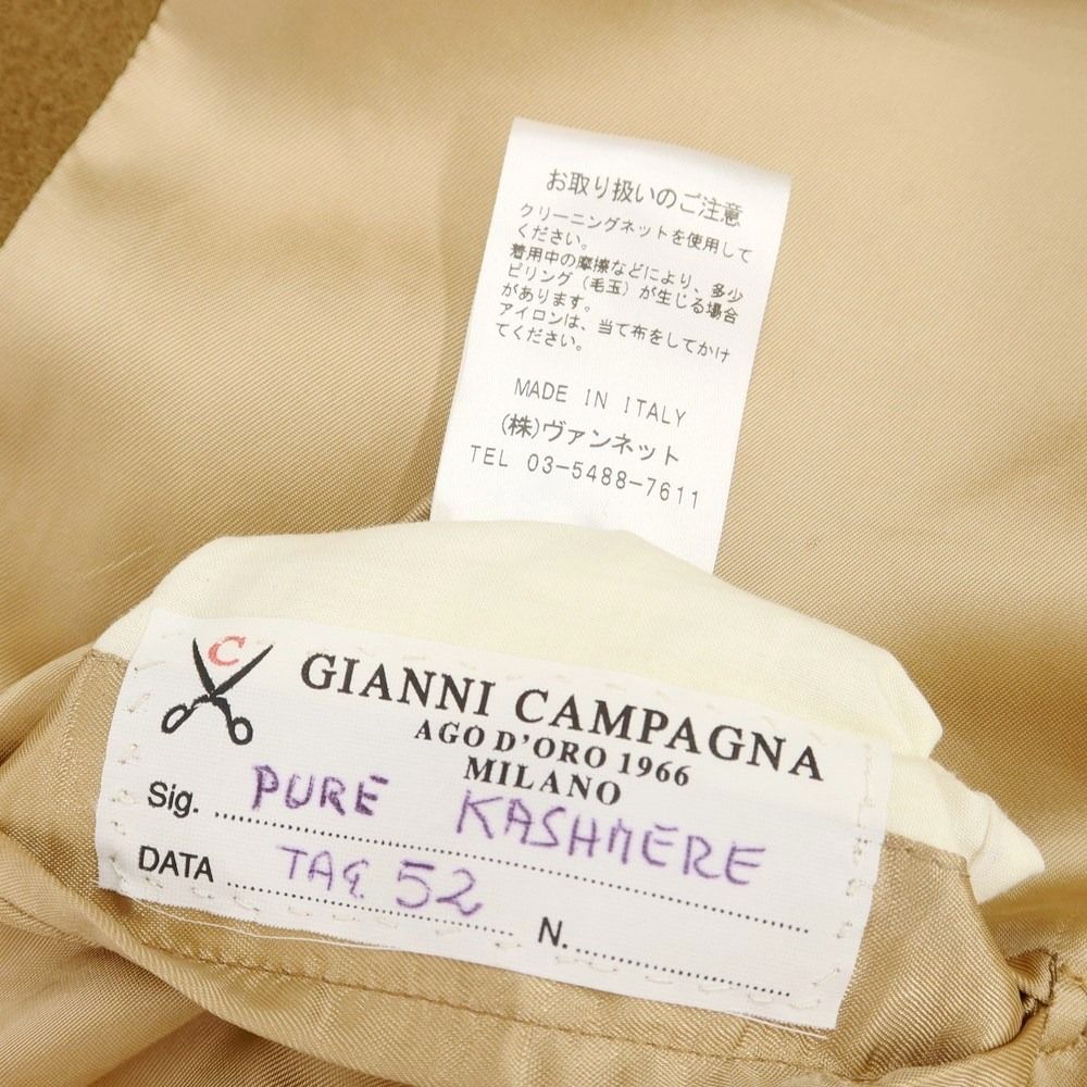 中古】【未使用】ジャンニ カンパーニャ GIANNI CAMPAGNA カシミヤ ...