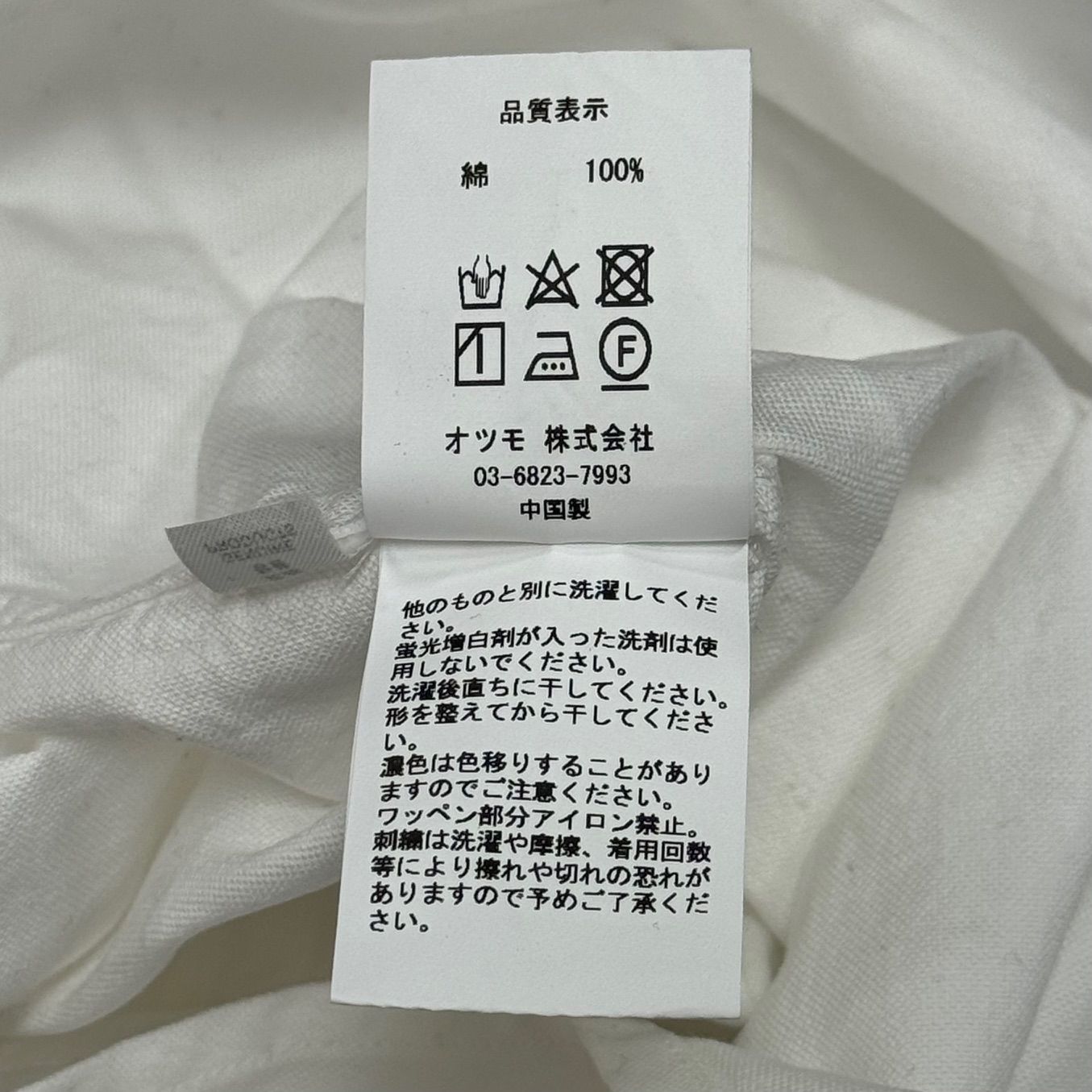 美品 HUMAN MADE OXFORD BD L/S SHIRT オックスフォードボタンダウン 