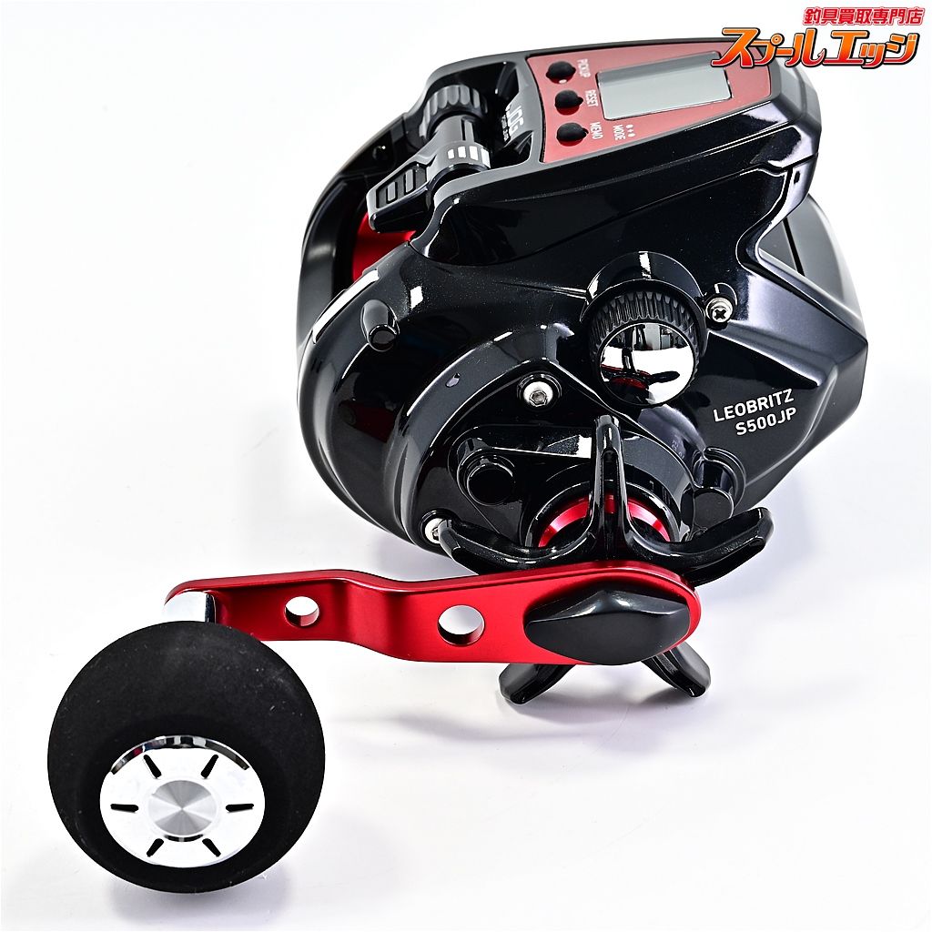 LEOBRITZ 500JP 電動リール 高級糸付き】LEOBRITZ 500JP 電動リール