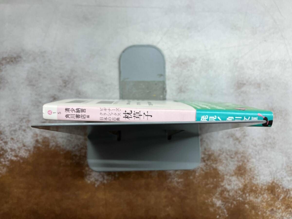 角川書店 - moj♡ KADOKAWA ホビー書籍編集部 (@eb_hobby) / X